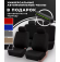 Чехлы для автомобильных сидений универсальные Чёрные -340 ₽