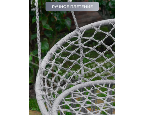 Кресло качели гамак подвесные садовые для дачи Цвет серый