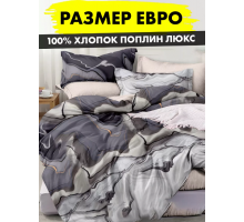 Комплект постельное белье евро 2 спальное