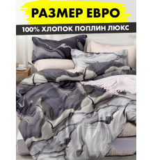 Комплект постельное белье евро 2 спальное